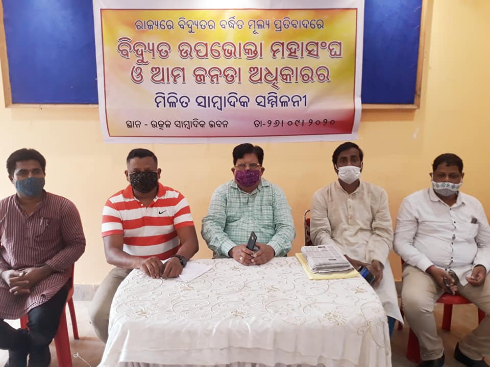 bl_58160555_13_janata.jpg